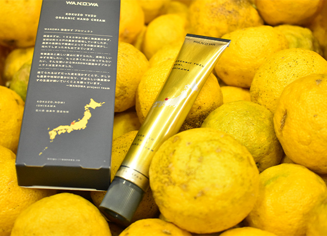 オーガニックの国造ゆずで作ったハンドクリーム Wanowa