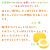 河内晩柑