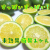 未熟果摘果みかん