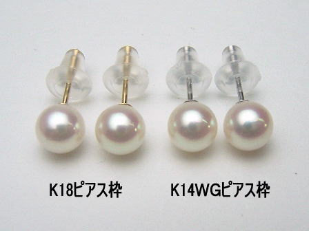 【国産・K18・希少】新品3.5mm グレーあこや真珠ピアス 18金真珠ピアス