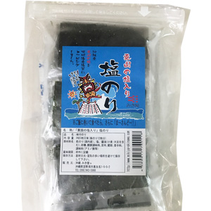 32束　メール便