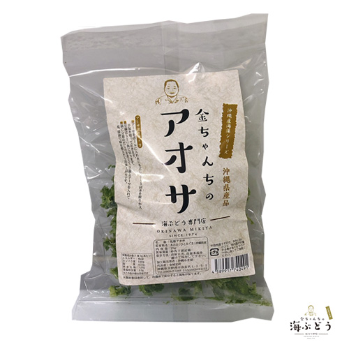 沖縄産アーサ　20g