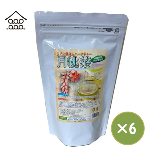 月桃茶