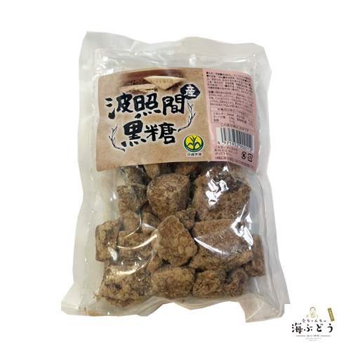 波照間産黒糖