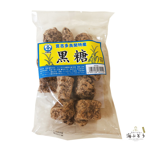 黒糖　多良間　ブロック