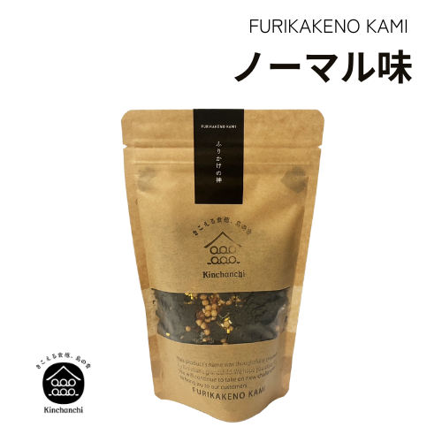 ふりかけの神　ノーマル