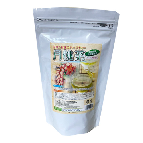 月桃茶