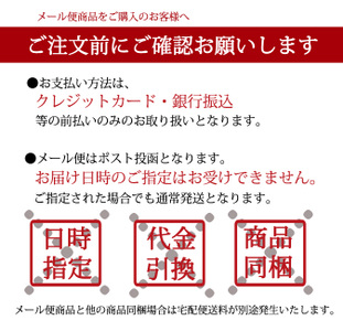 月桃茶をご利用のお客様へのご説明ページ 月桃茶をご利用のお客様へのご説明ページ