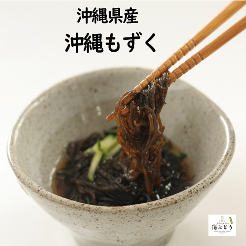 金ちゃんちの海ぶどう | 海ぶどうと沖縄の産直専門店【沖縄 ...