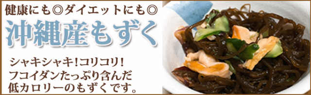 top　banner