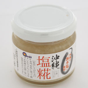 塩麹