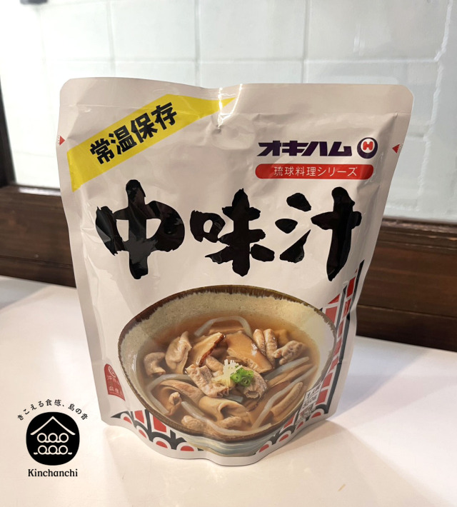 沖縄そば(半生麺)4個食入(あさひ) 海ぶどうの通販なら『みき屋』