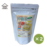 月桃茶