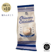 ちんすこう