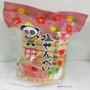 塩せんべい