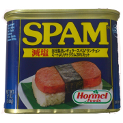 スパムポーク【ＳＰＡＭ】(減塩)　５個　(単品)