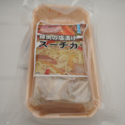 スーチカー　塩漬け豚