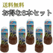 たれ6本セット