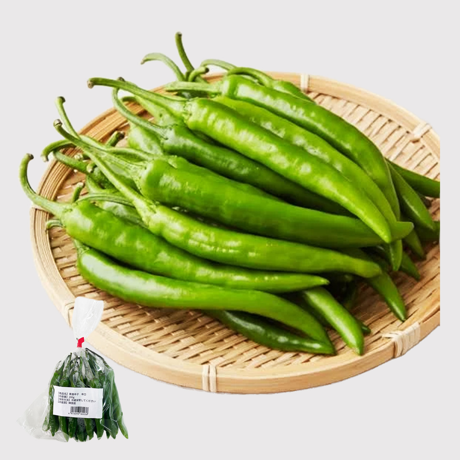 【人気!韓国食品】青唐辛子　