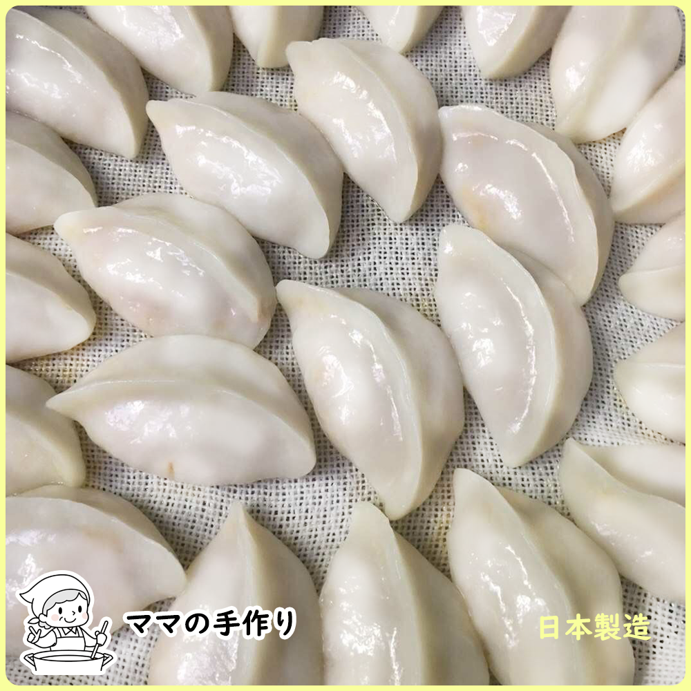 【ママの手作り】米餃子(大6個入り) もちもち食感 懐かしいお味【冷凍】