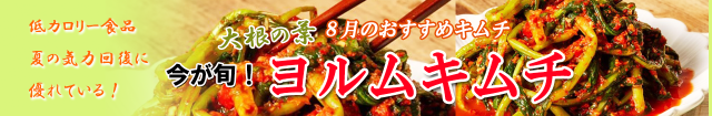 8yorumu.png