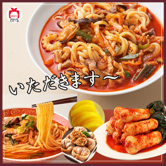 ワンソバン北京 本格ちゃんぽんメン 韓国食品 韓国人気商品 ワンソバン北京 本格ちゃんぽんメン 韓国食品 韓国人気商品