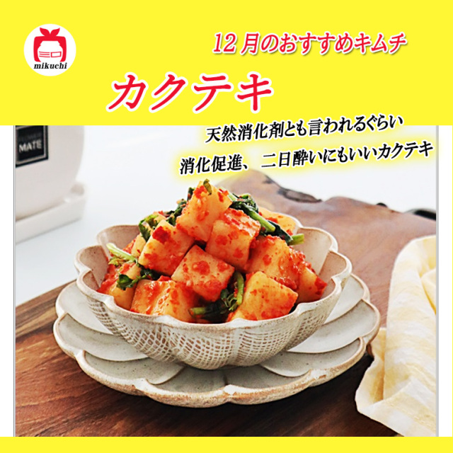 夏・ギフト！】≪ありがとうset!≫お中元人気のおすすめset!送料無料 