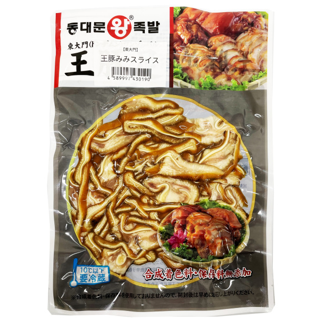mimibaozhuang.jpg