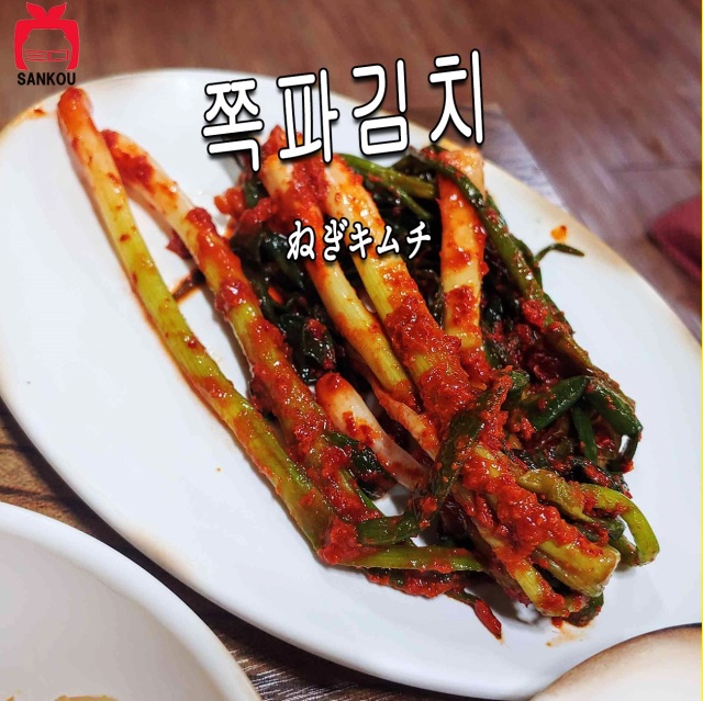 現代日本料理体系 素材百珍　8冊セット 現代日本料理体系 素材百珍 8冊セット