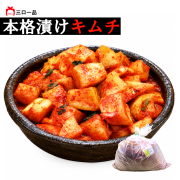 【三口一品】業務用 カクテキ5kg