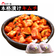 【三口一品】業務用 カクテキ10kg(5kg 2袋)