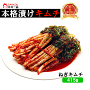 【三口一品】単品 ネギキムチ415g