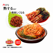 スルメキムチとチャンジャセット 楽天市場】おためし珍味セット(チャンジャ・スルメ・メンタイ