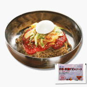 【宋家】宮殿ビビンソース 60g　年中喜ばれる定番 韓国商品 韓国食材 韓国ビビン麺
