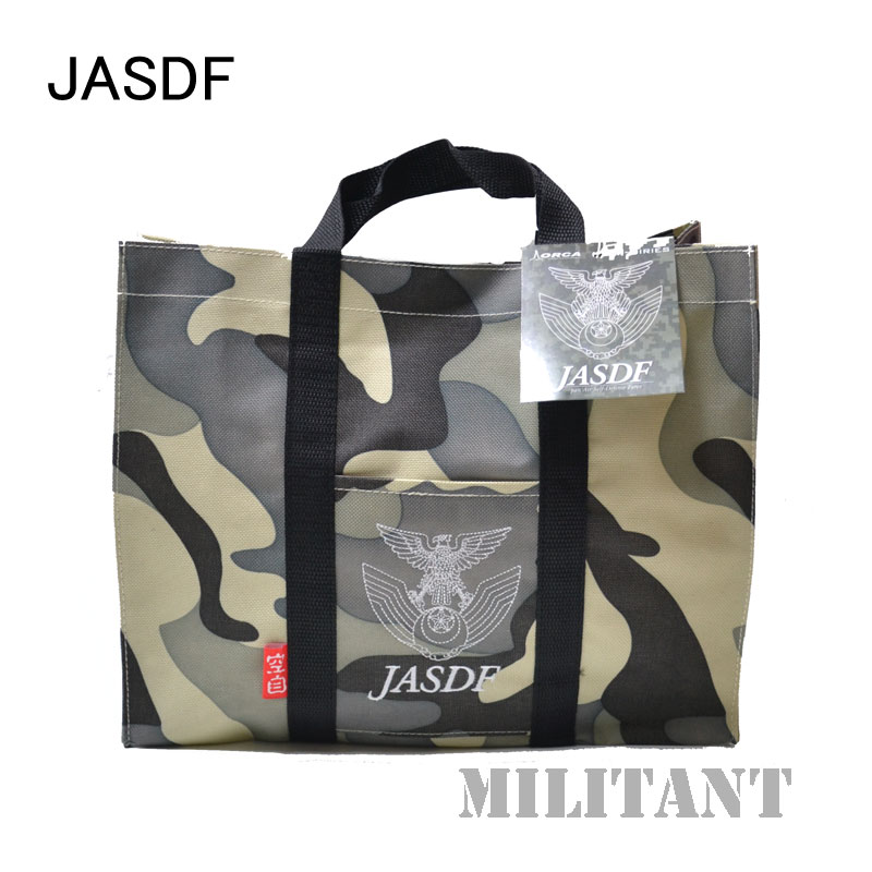 航空自衛隊徽章入　Ａ４トートバッグ　ベージュカモ