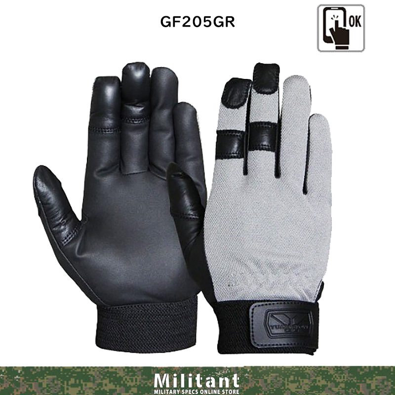 トンボレスキュー　GF205　GR　水洗いOK　スマホ対応