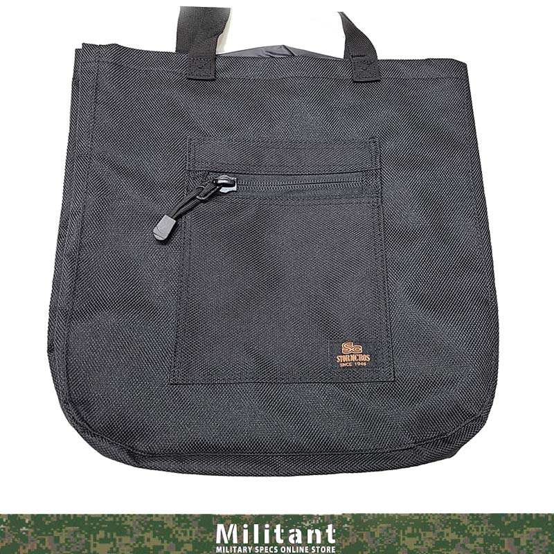 洗面器バッグ　黒