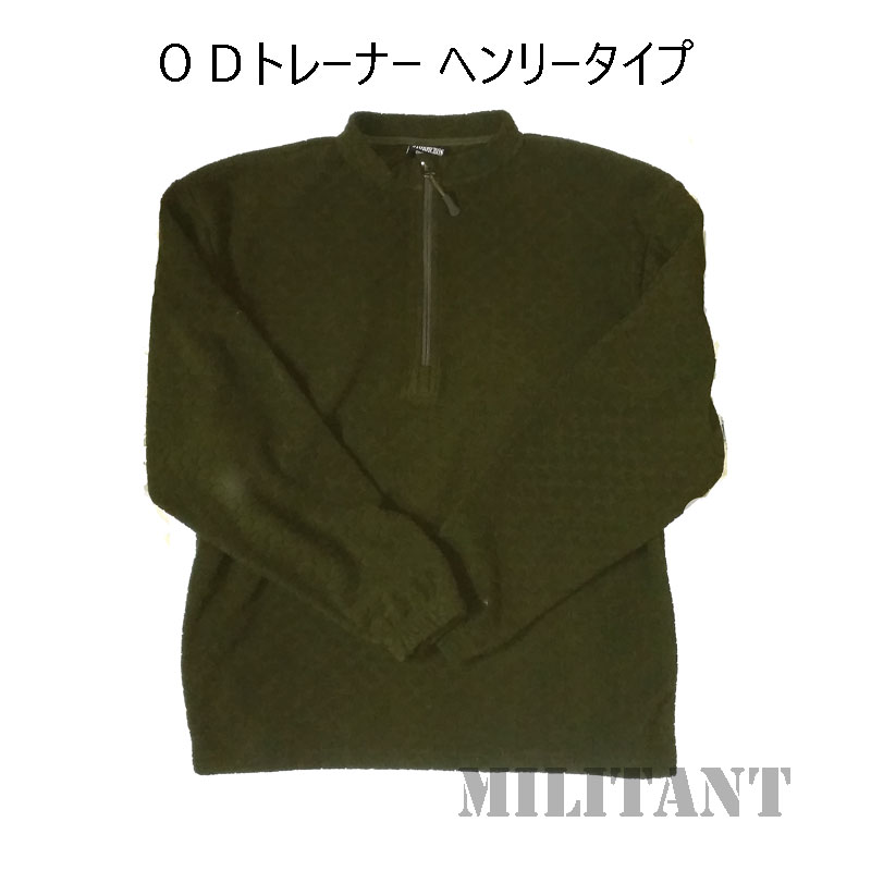 マイクロファイバーフリース　トレーナー　OD