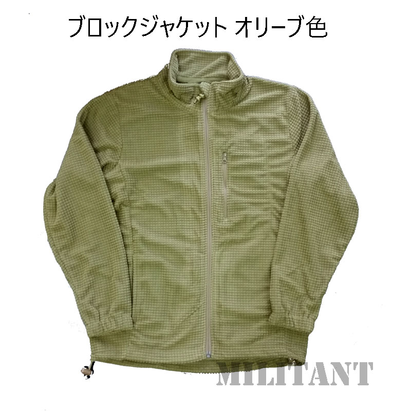 ブロックジャケット　オリーブ