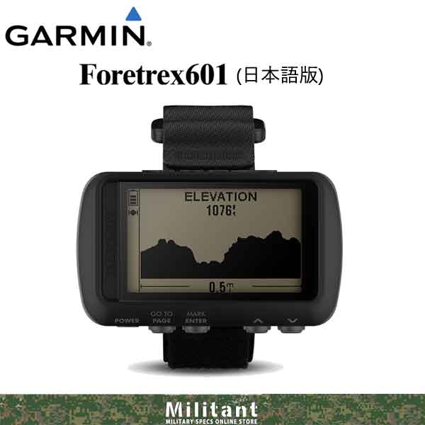 GARMIN(ガーミン) ForeTrex(フォアトレックス) 601　日本語版