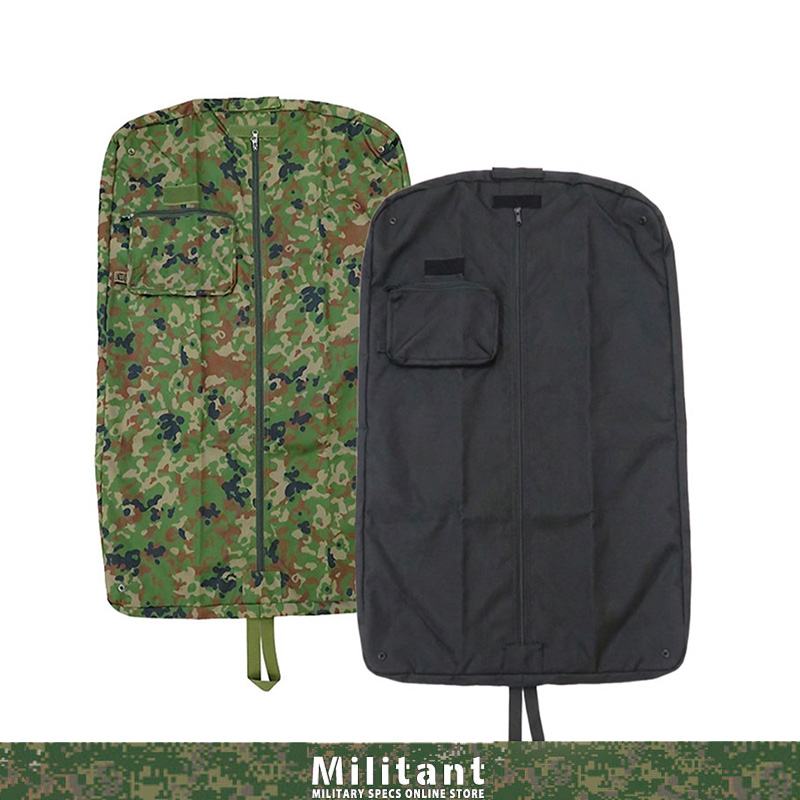 戦人　ガーメントケース　戦闘服ケース　迷彩・黒
