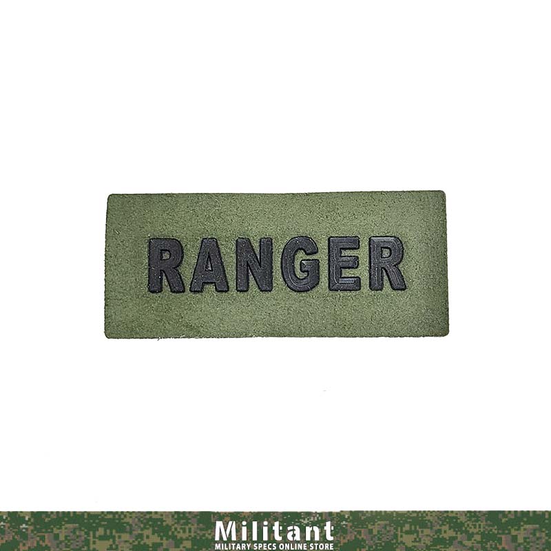 ＲＡＮＧＥＲワッペン　シリコン