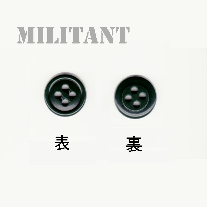 作業服用ＯＤボタン（小）
