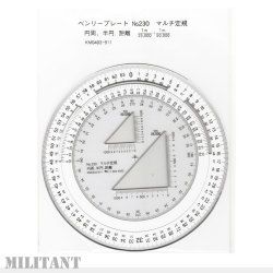 ベンリ―プレート　No.230 円周・半円・距離　マルチ定規