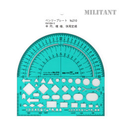 ベンリ―プレート No.２１０　半円・模様・併用定規