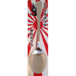 大日本帝國海軍　カレースプーン　舞鶴鎮守府