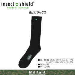 虫よけソックス[insect-shield] １足組