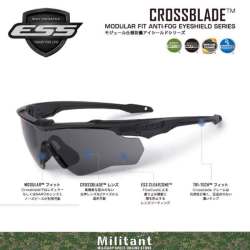 ESS CROSSBLADE