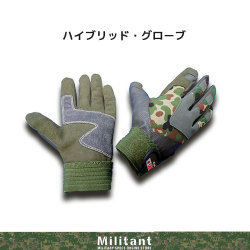 オールラウンド迷彩手袋　ハイブリッド・グローブ C-761