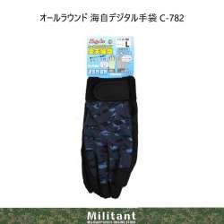 オールラウンド海自デジタル迷彩手袋　ネイビー